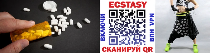 магазин продажи   кракен   Ecstasy 99%  Сорск 