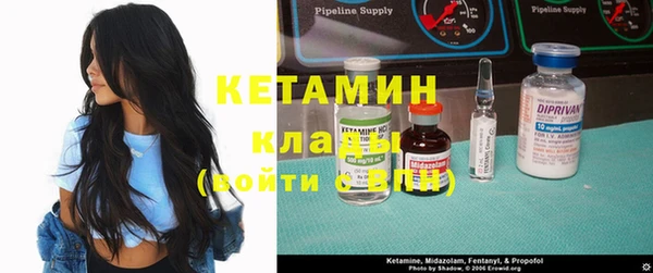 мефедрон VHQ Абдулино