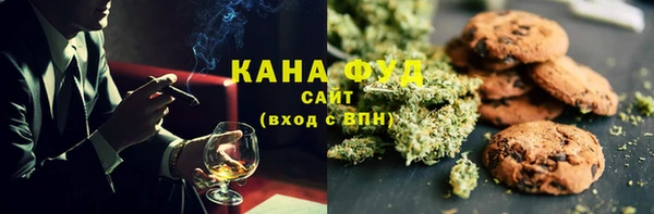 амфетамин Абинск
