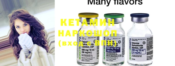 MDMA Premium VHQ Абаза