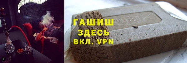 мефедрон VHQ Абдулино