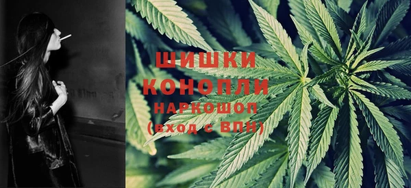 мефедрон VHQ Абдулино
