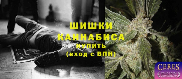 MDMA Premium VHQ Абаза