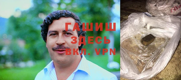 мефедрон VHQ Абдулино
