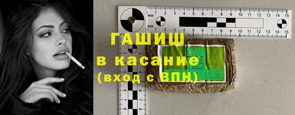 мефедрон VHQ Абдулино