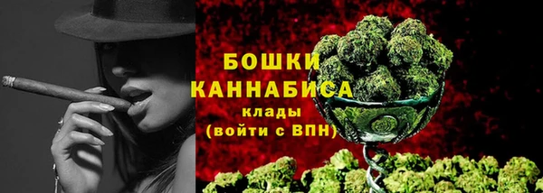 амфетамин Абинск
