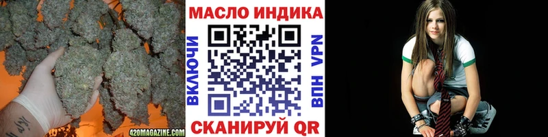 Дистиллят ТГК концентрат Сорск