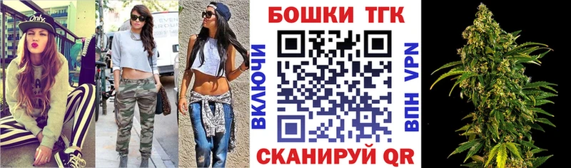 Бошки марихуана LSD WEED  Сорск 